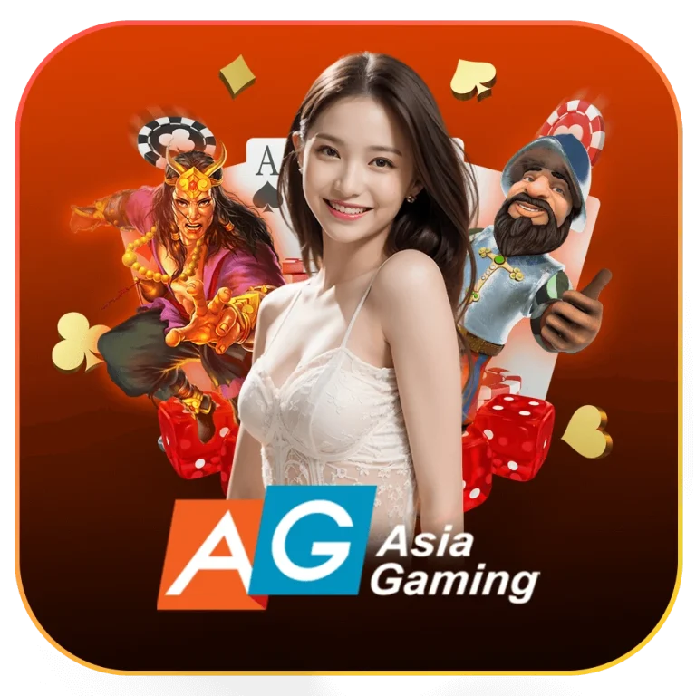 AGLive